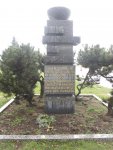 Gmünd Denkmal Getreidespeicher 1.jpg